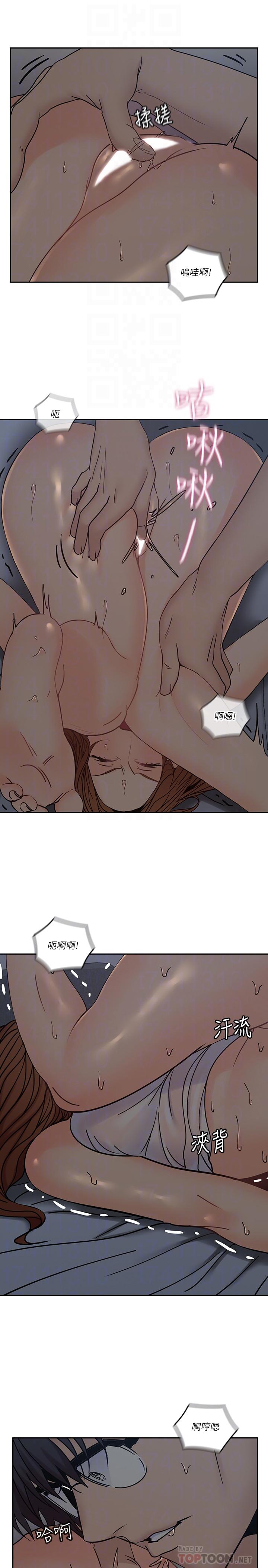 6P - 亲爱的大叔