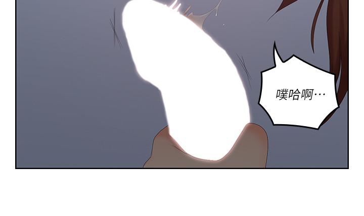 3P - 亲爱的大叔