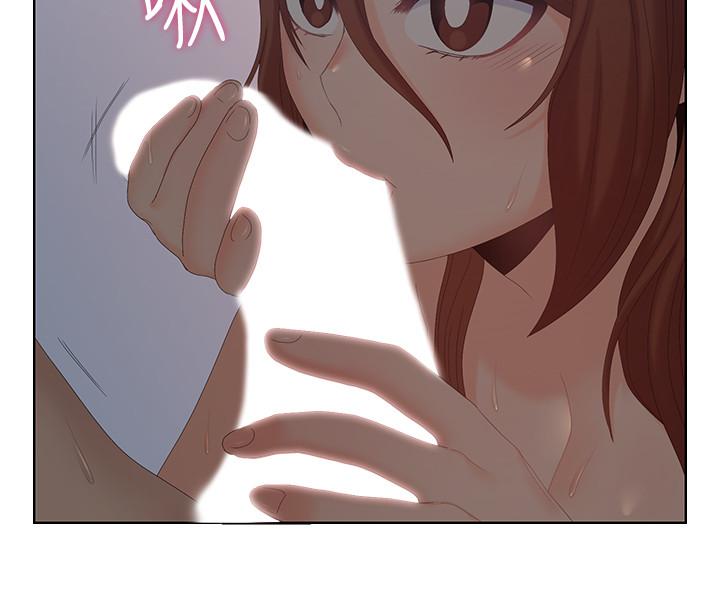 5P - 亲爱的大叔