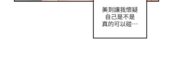9P - 亲爱的大叔