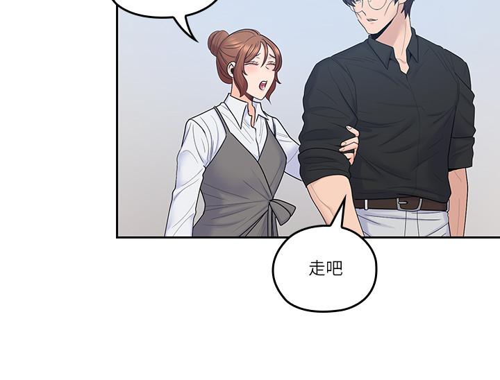 17P - 亲爱的大叔