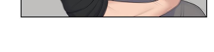 19P - 亲爱的大叔