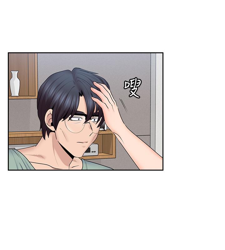 9P - 亲爱的大叔