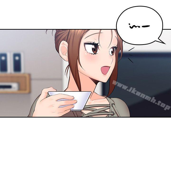 2P - 亲爱的大叔