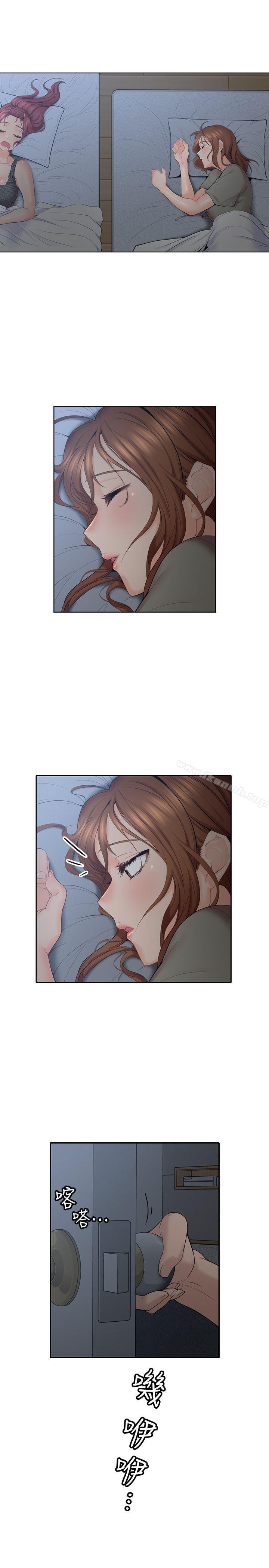 32P - 亲爱的大叔