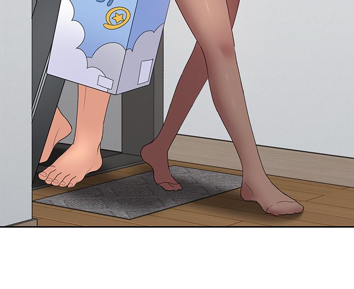 5P - 亲爱的大叔