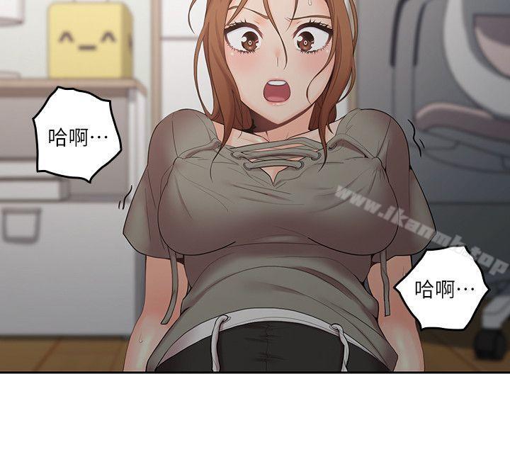 30P - 亲爱的大叔