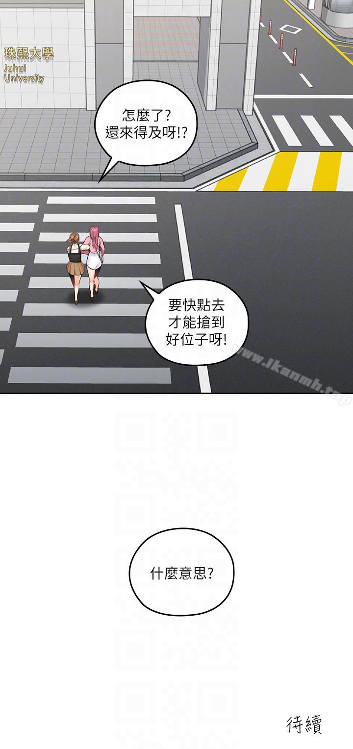31P - 亲爱的大叔