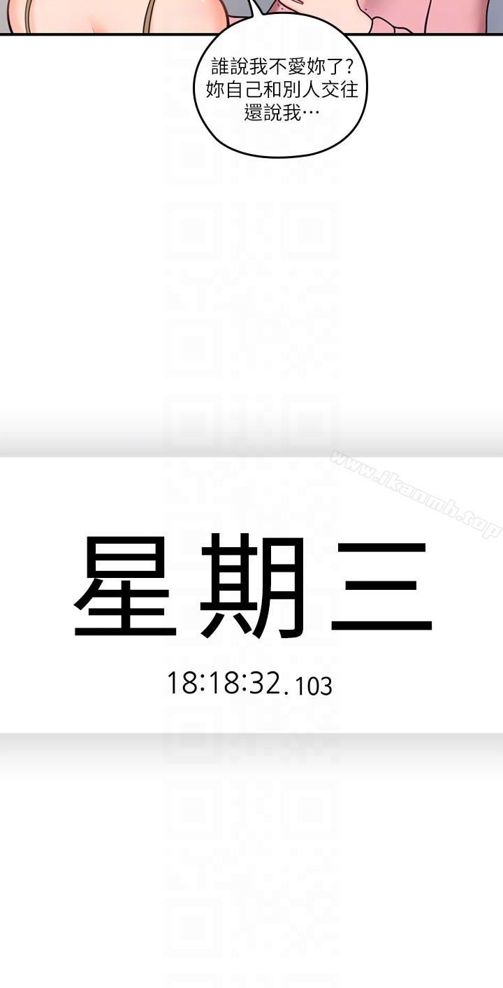 25P - 亲爱的大叔