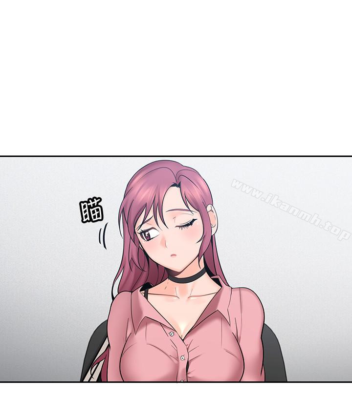 5P - 亲爱的大叔