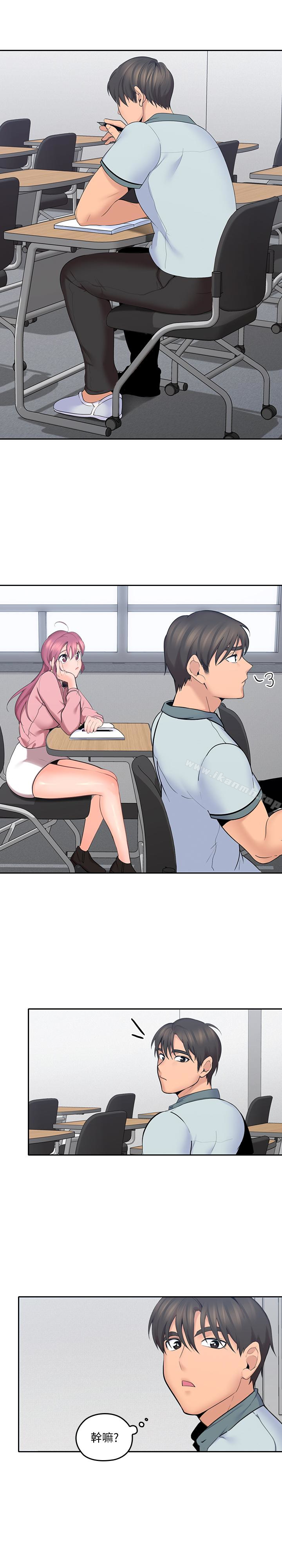 6P - 亲爱的大叔