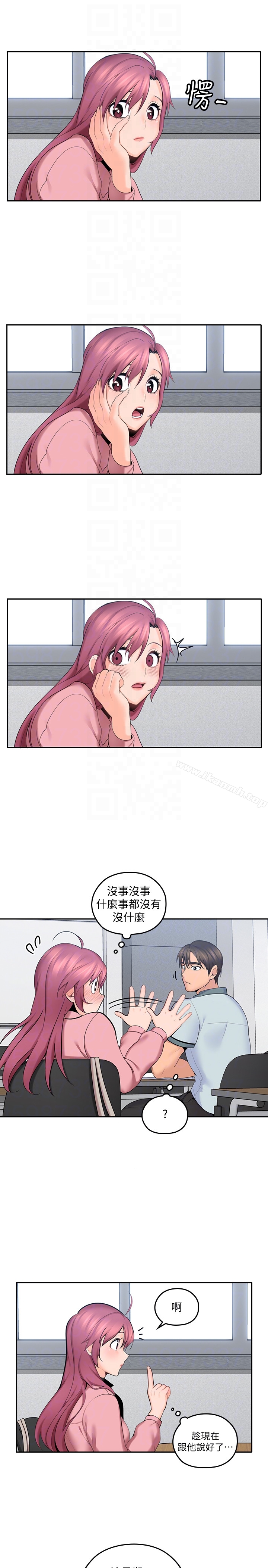 7P - 亲爱的大叔