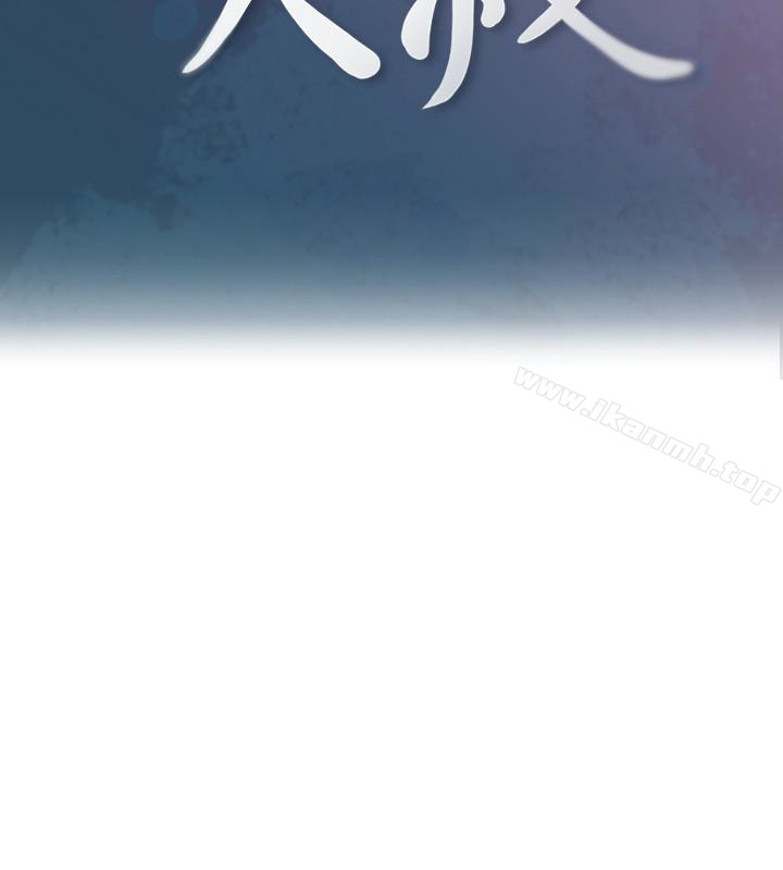 8P - 亲爱的大叔