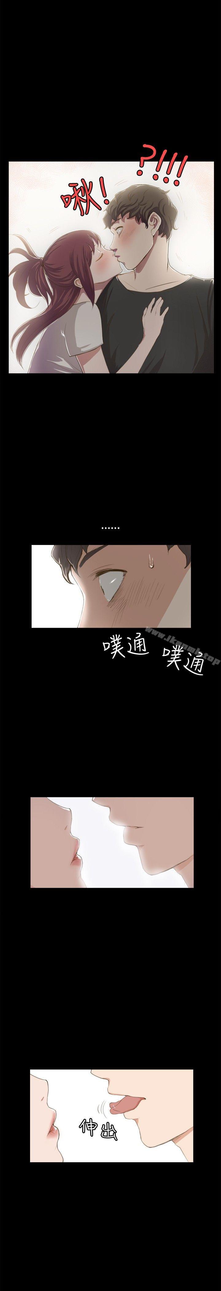 13P - 深夜便利店