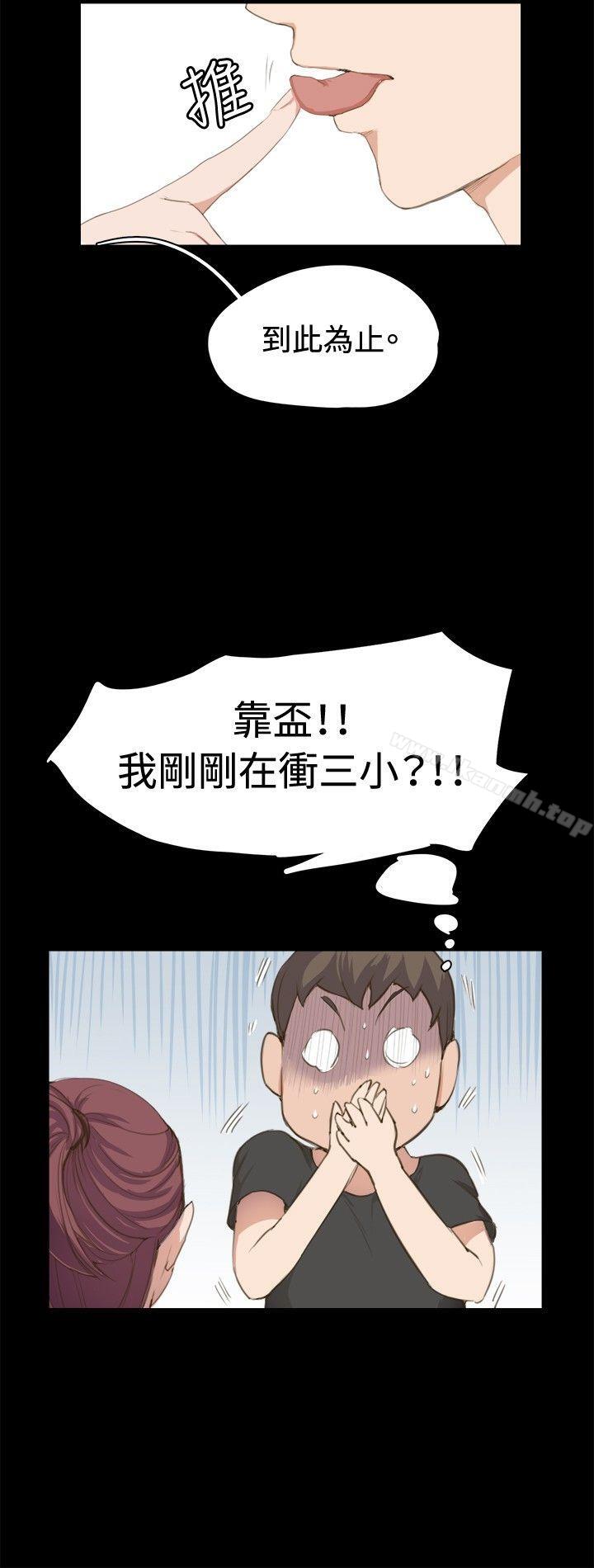 14P - 深夜便利店