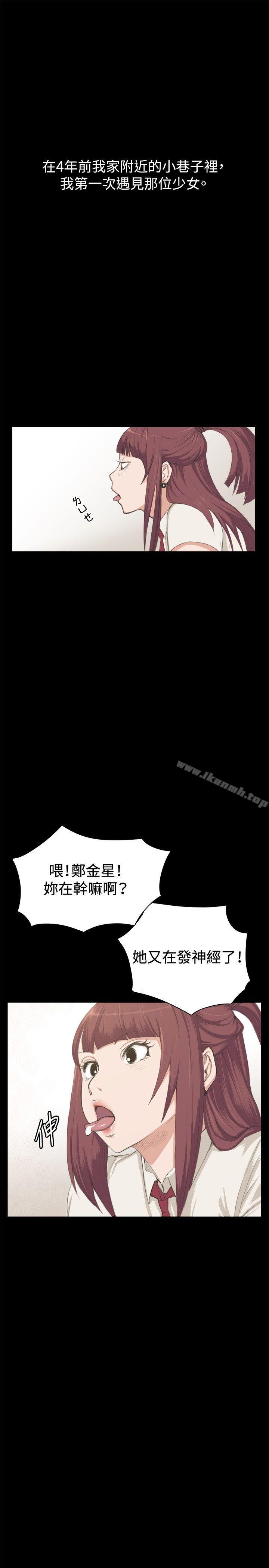 1P - 深夜便利店