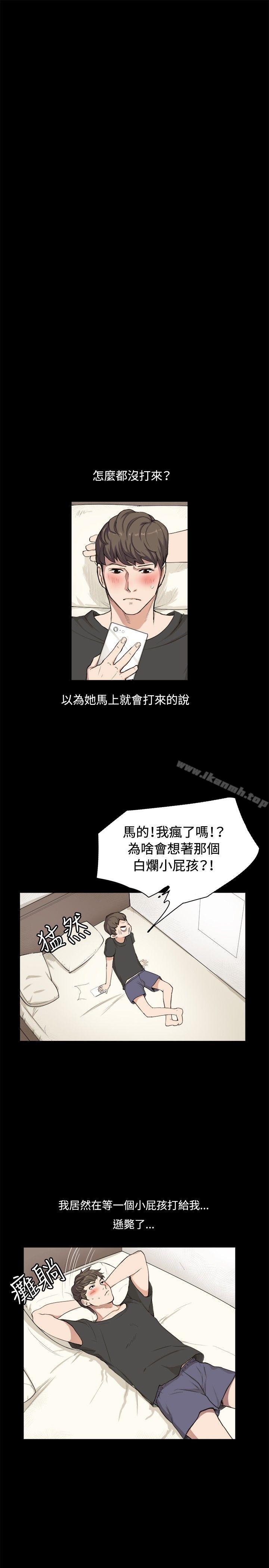 18P - 深夜便利店