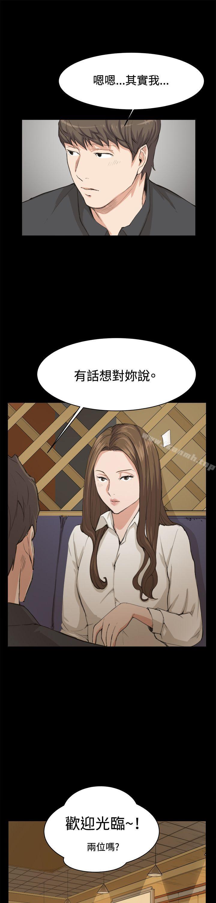 11P - 深夜便利店