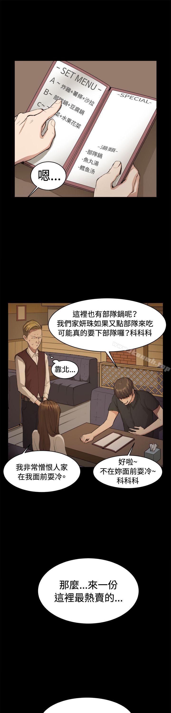 1P - 深夜便利店