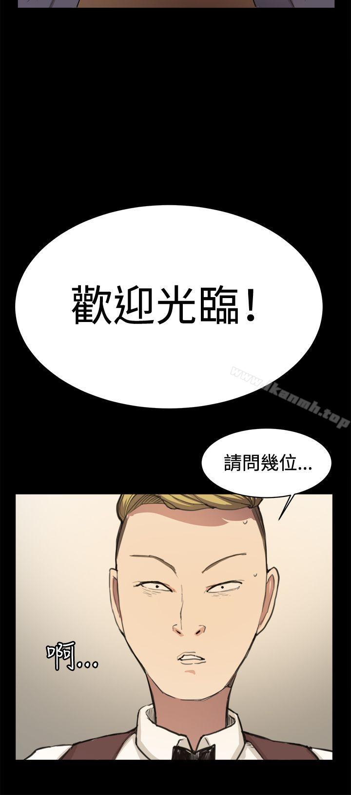 20P - 深夜便利店