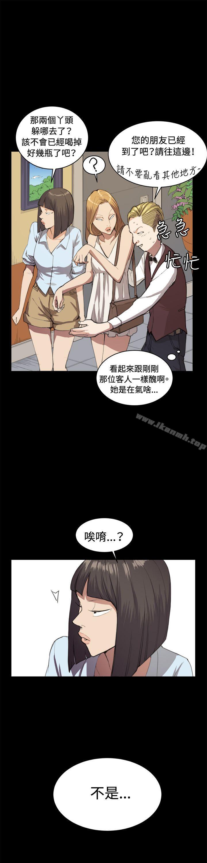21P - 深夜便利店
