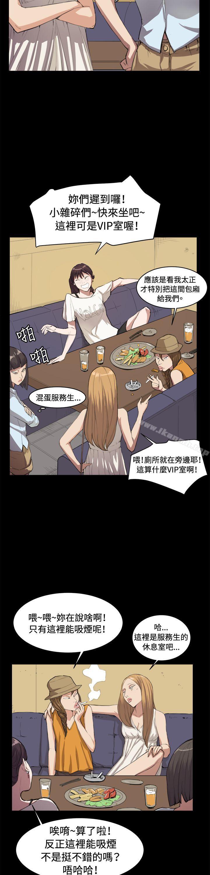 24P - 深夜便利店
