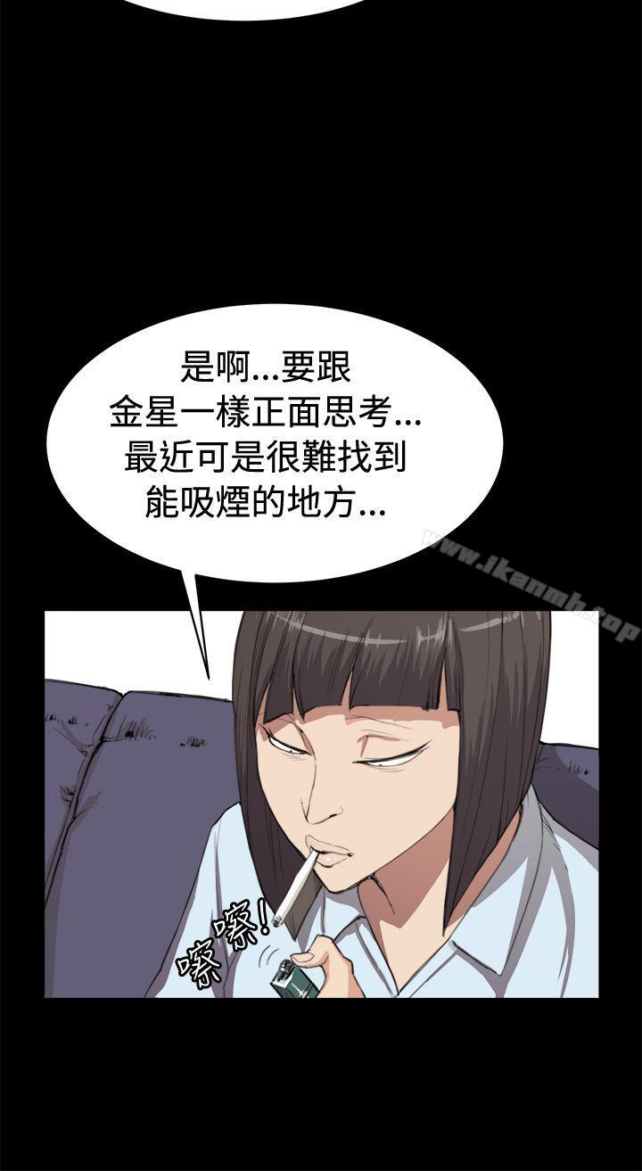 25P - 深夜便利店
