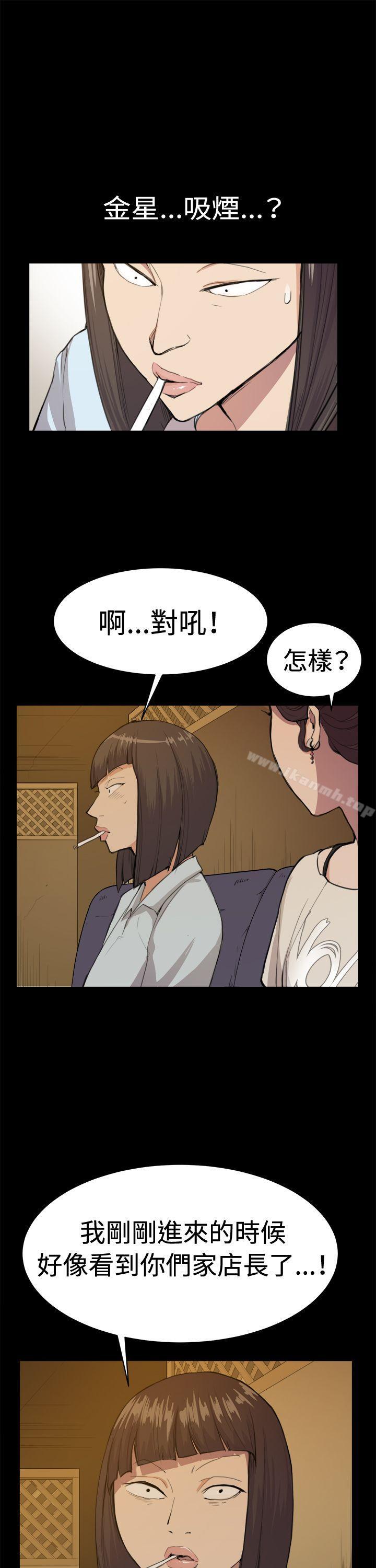 26P - 深夜便利店