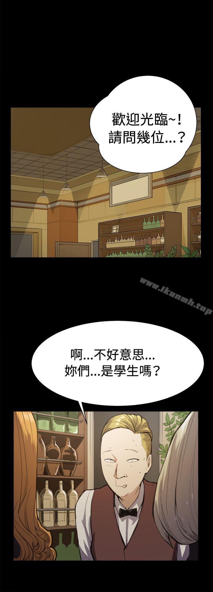 10P - 深夜便利店