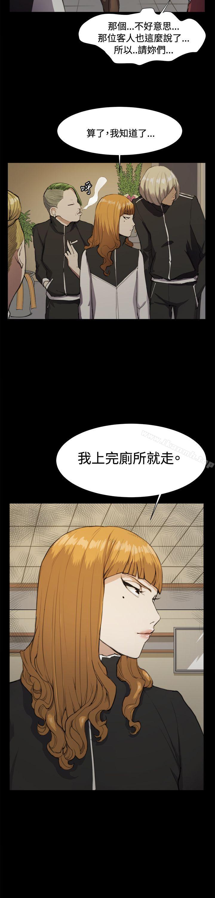 14P - 深夜便利店