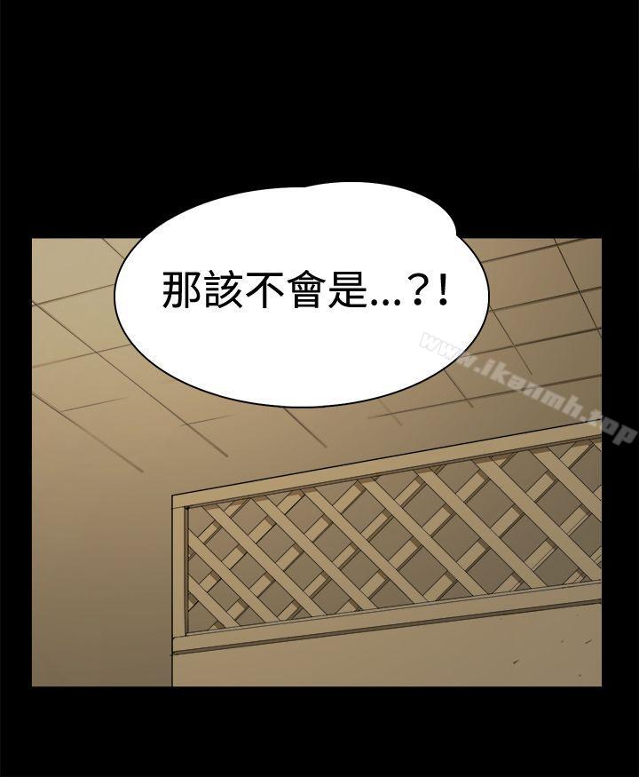 15P - 深夜便利店
