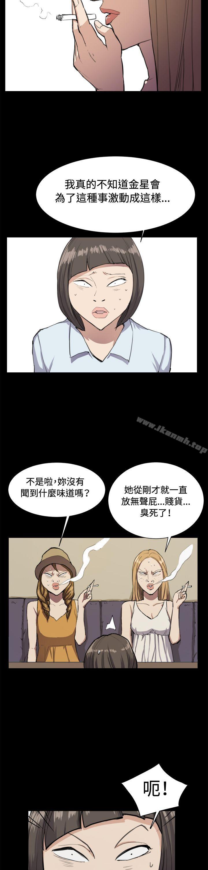19P - 深夜便利店
