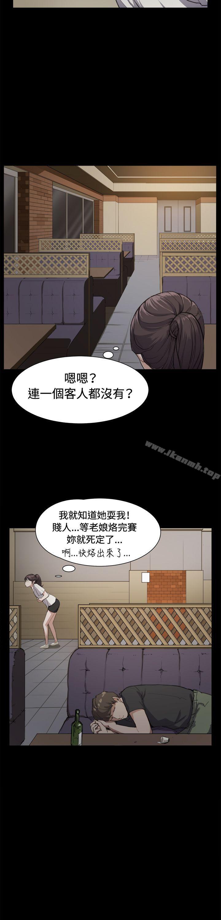 22P - 深夜便利店