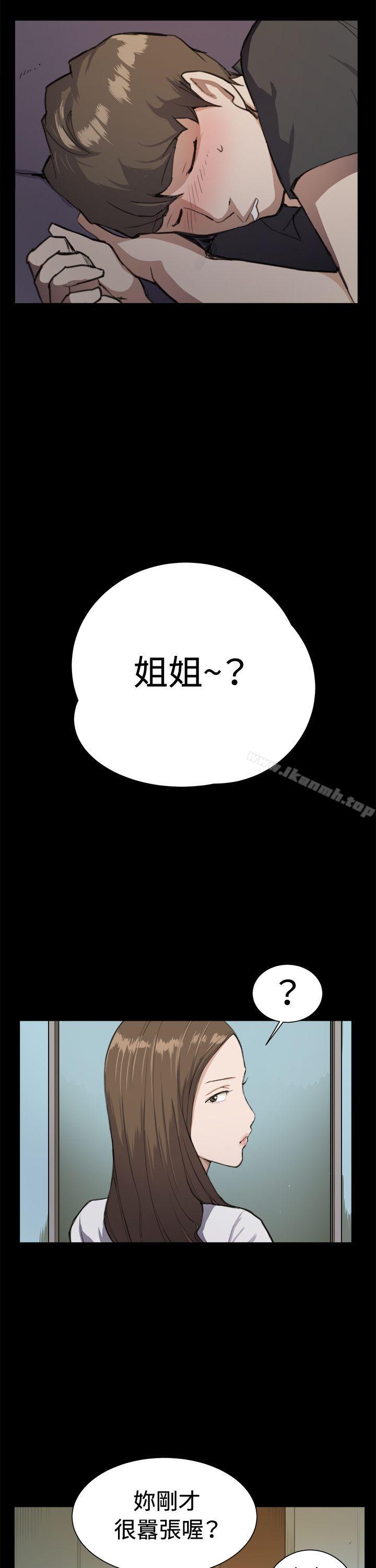 23P - 深夜便利店