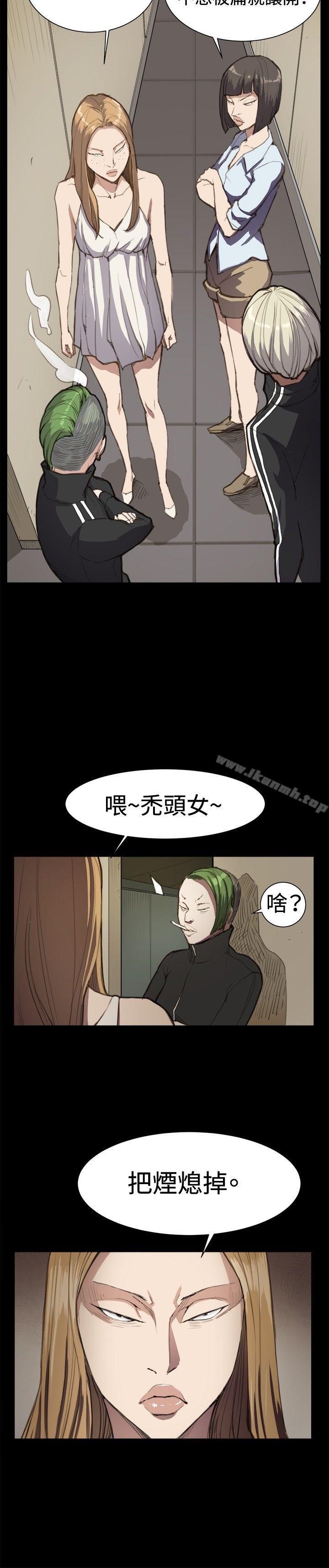 13P - 深夜便利店