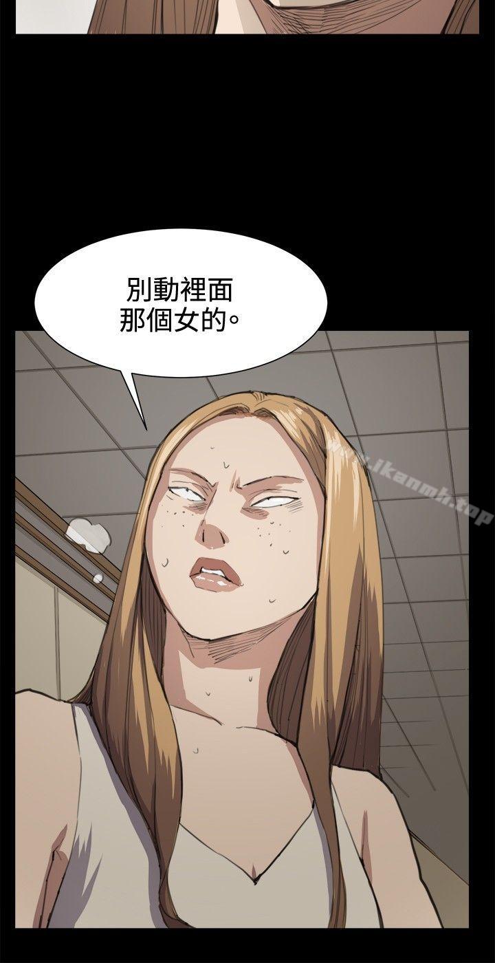 17P - 深夜便利店