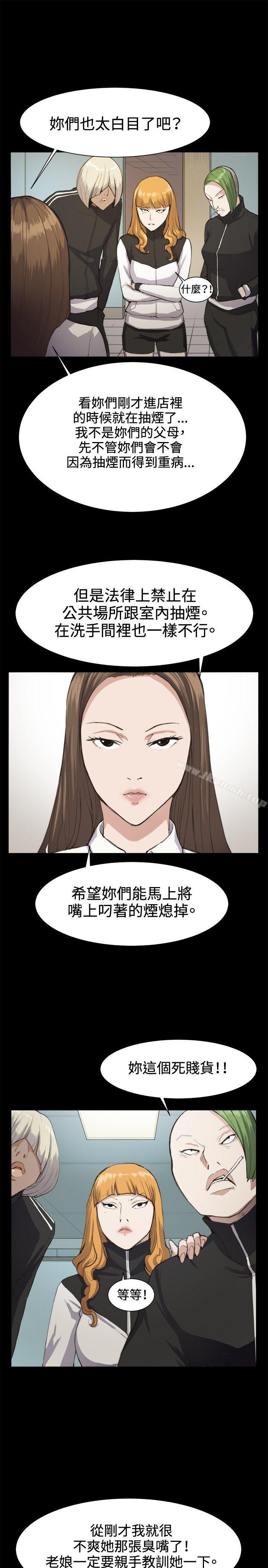 1P - 深夜便利店