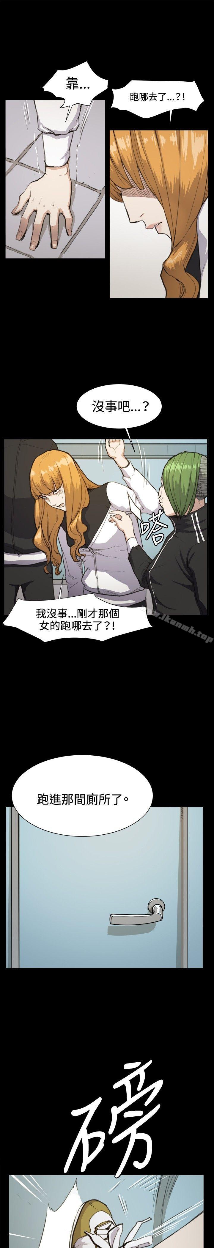 4P - 深夜便利店
