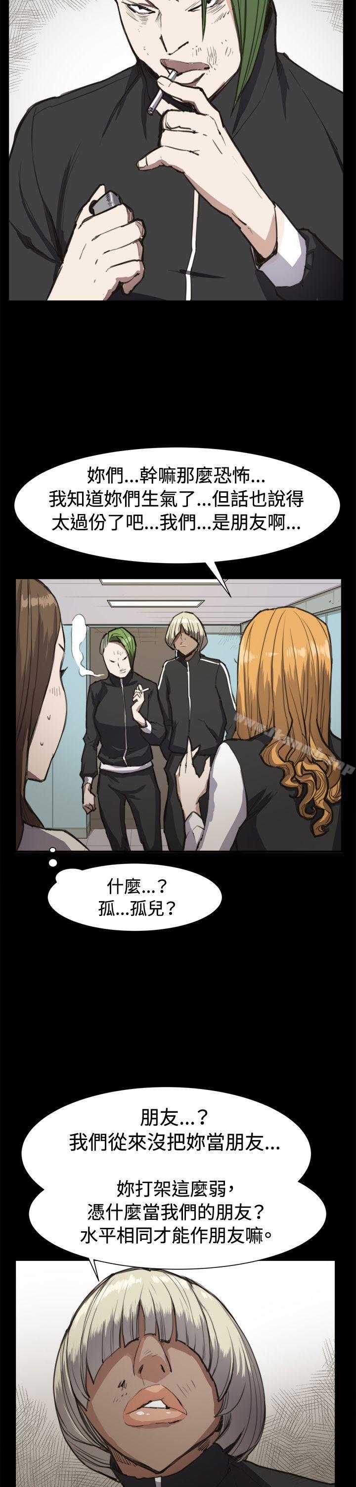 13P - 深夜便利店