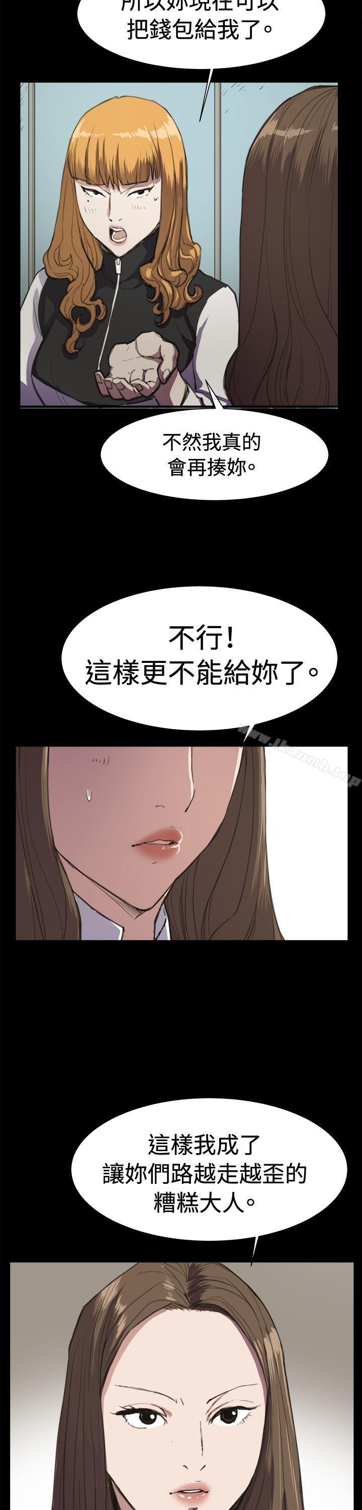 19P - 深夜便利店