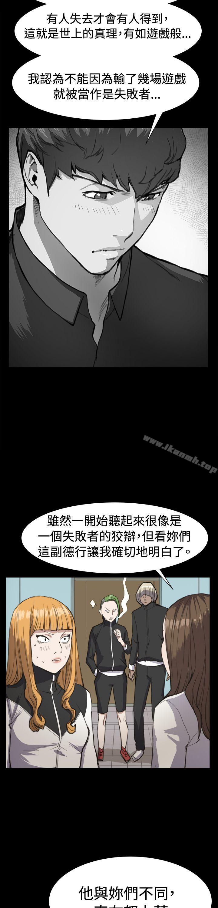 22P - 深夜便利店