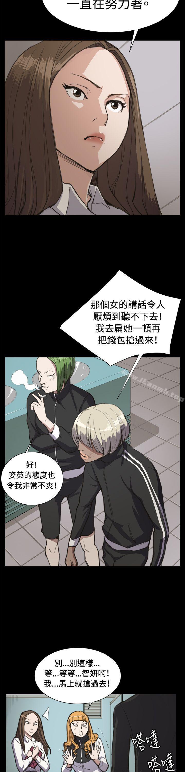 23P - 深夜便利店