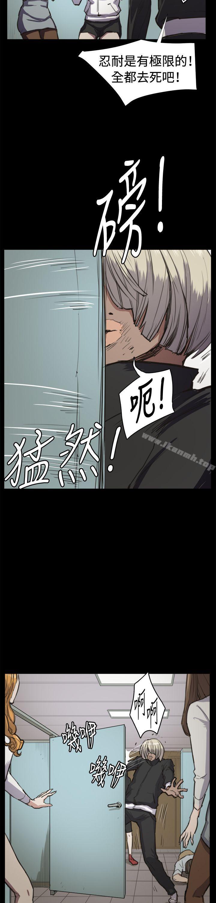 24P - 深夜便利店