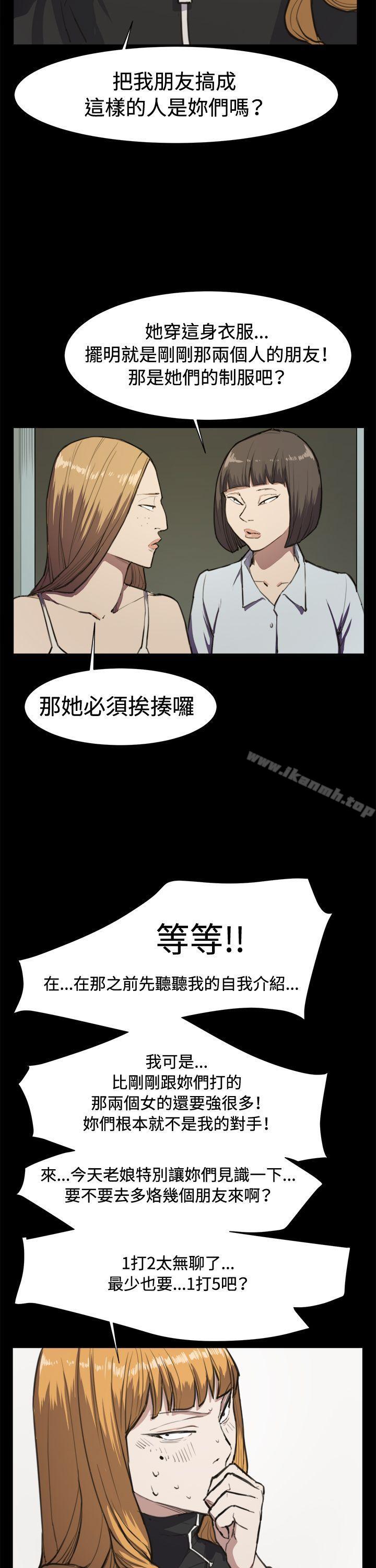 3P - 深夜便利店