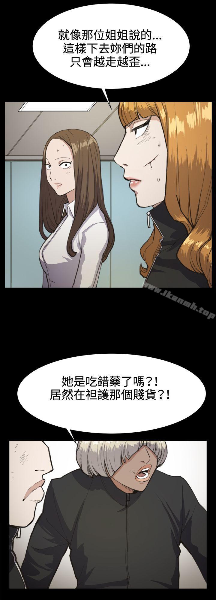 10P - 深夜便利店