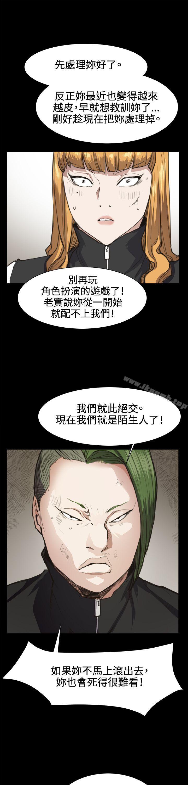 11P - 深夜便利店