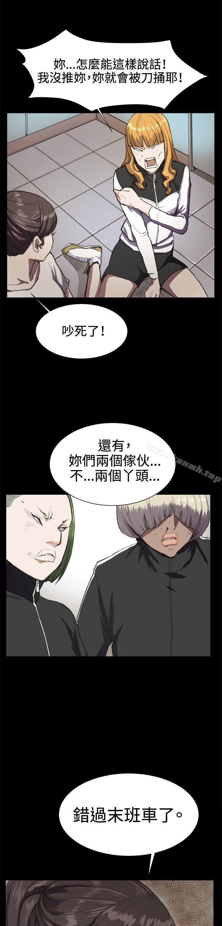 13P - 深夜便利店