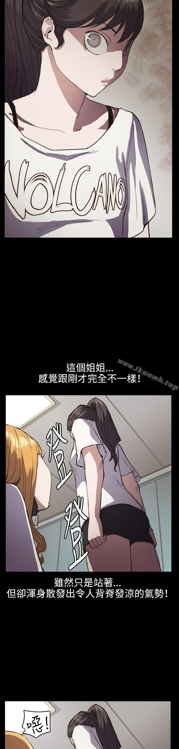 14P - 深夜便利店