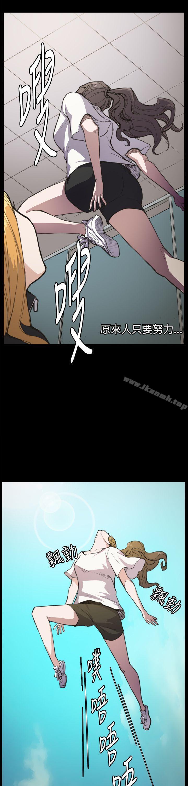 18P - 深夜便利店