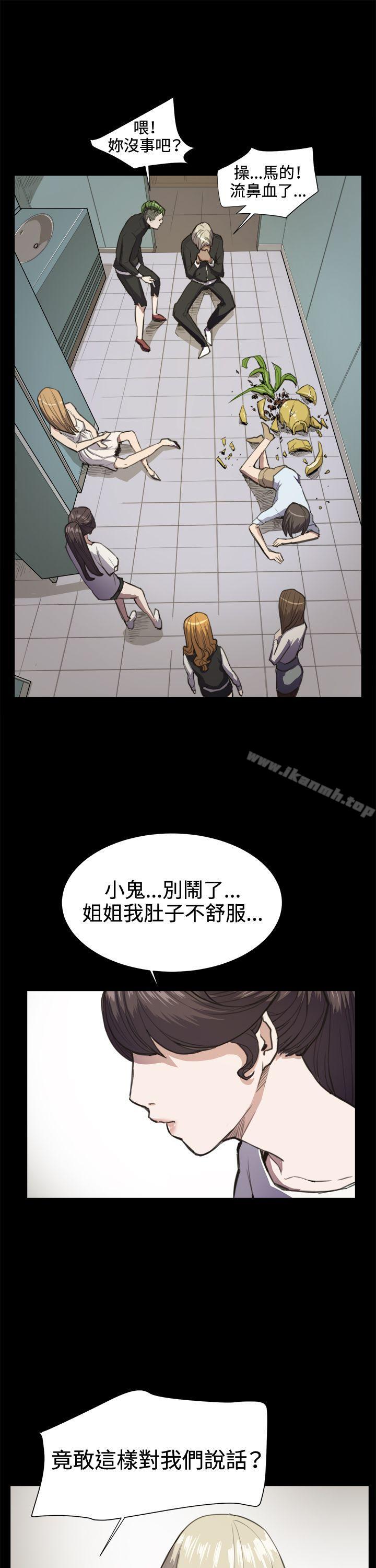 1P - 深夜便利店